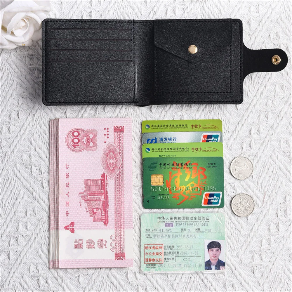Pu Leather Small Short Wallet Bag Multi Card Holder Students Ultra-Thin Cowhide Coin Purse Clip Clutch Pouch For Men Women 3