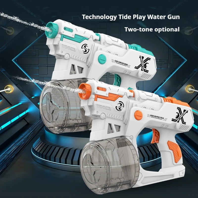 Capacity Water Gun Continuous Automatic Electric Absorption Toy Large Water Game Outdoor Children's Toys for Kids Boys Gifts 2