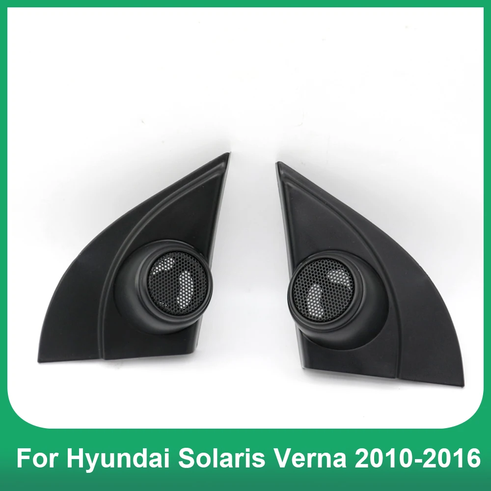 AUTODAILY 2PCS For Hyundai Solaris Verna 2010-2016 Car Tweeter Refitting Audio Door Angle Gum Speaker Cover Boxes Mounts