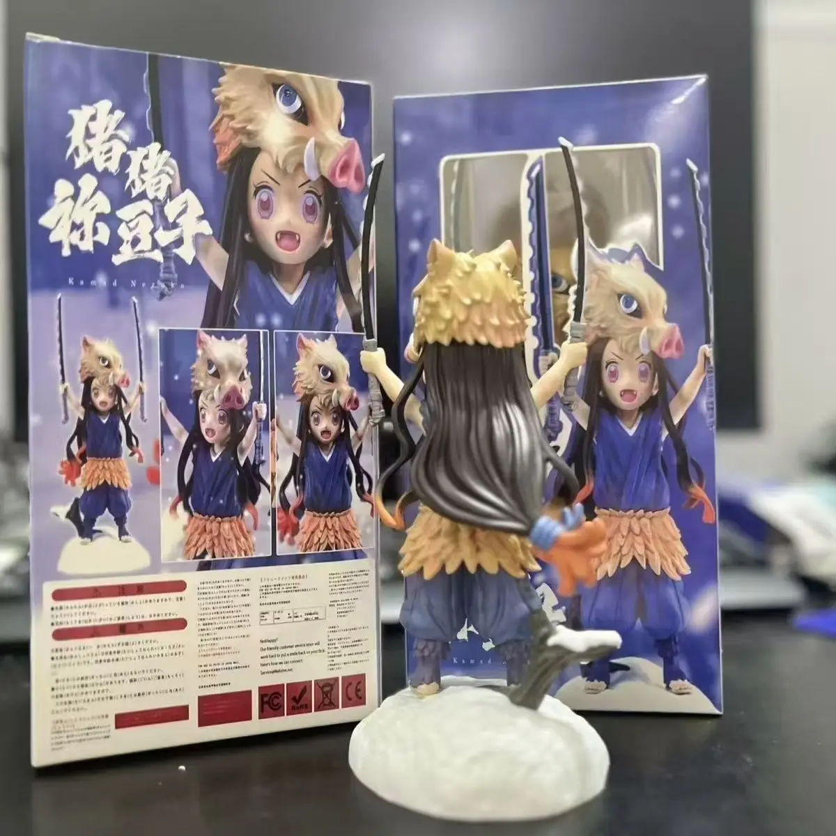 S8beaa0c4519a4dd6a9b1e72c1afa30eb0 - Demon Slayer Store