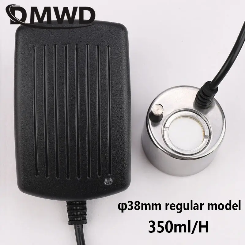 Ultrasonic Atomizer Lightless Metal Head Ceramic Chip Fogger 38mm Balcony Courtyard Water Feature Fountain Sprayer Humidifier EU 4