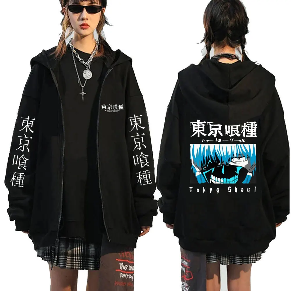 

Japan Anime Kaneki Ken Tokyo Ghoul Zipper Hoodie Men Women Harajuku Fashion Cool Sweatshirt Casual Oversized Streetwear Y2k Coat