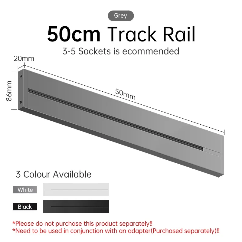 50CM-Track