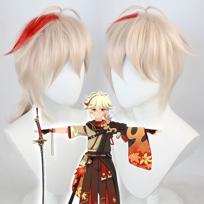 Kaedehara Kazuha Cosplay Genshin Impact Costume Set Wig Anime Game Fest Exhibition Halloween ACGN COS Hotselling Clothing