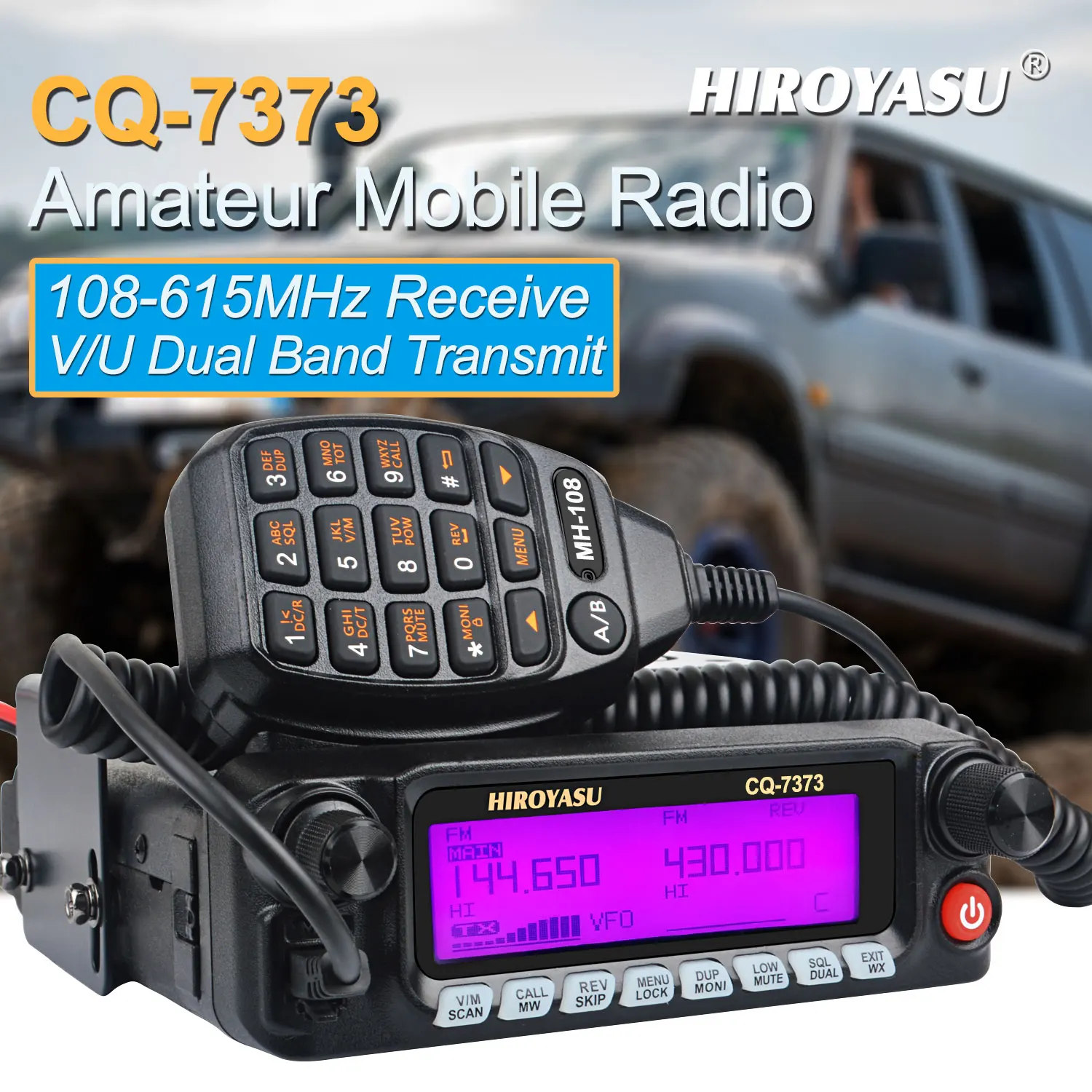 HIROYASU CQ-7373 Amateur Mobile Transceiver 50W 100Ch Air Band Rx VHF UHF Dual Band Tx Front Panel Detached Car Walkie Talkie 6