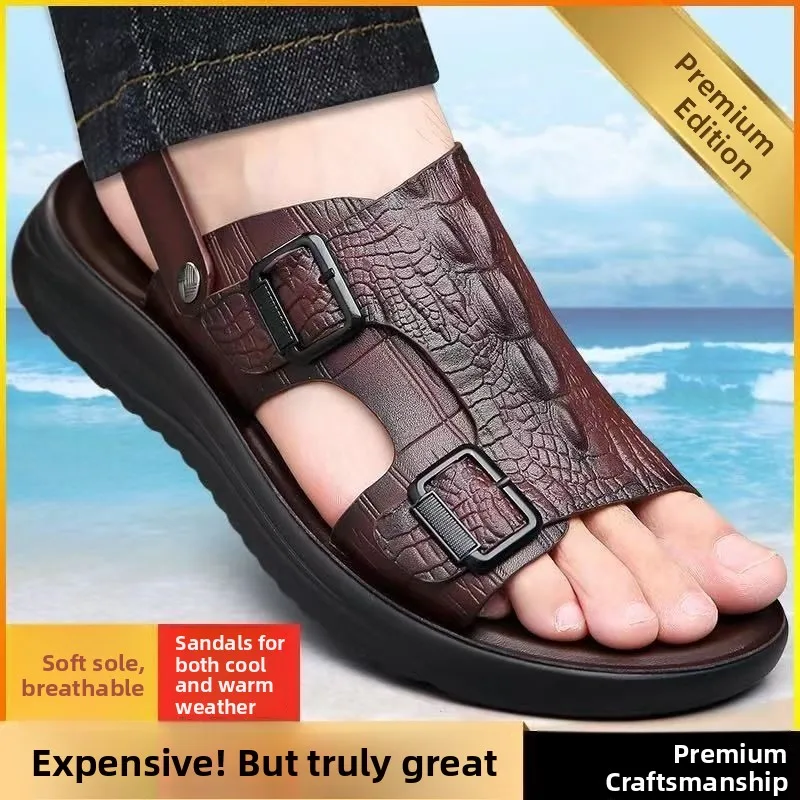 [brown] upgraded version can be soaked in water