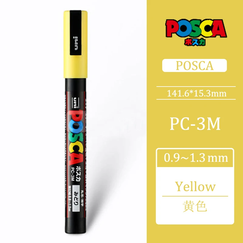 PC3MI:Uni-ball marqueur peinture à l'eau Posca PC-3M, ivoire