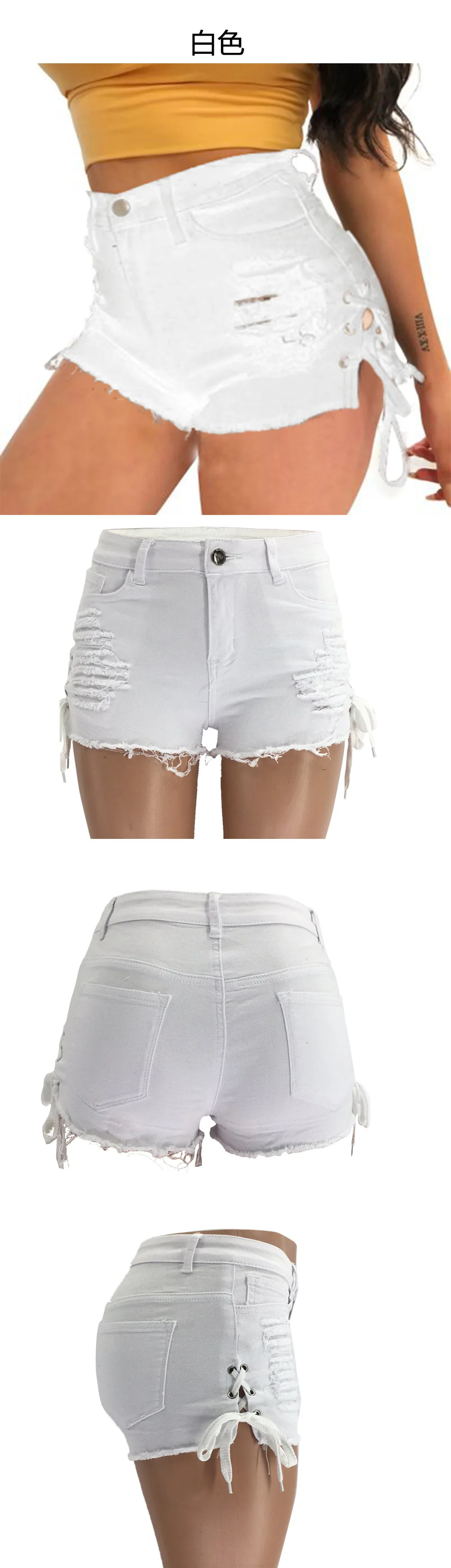 denim shorts 2022 Women Hole Tassel Corny Shorts Low Waist Split Bandage Micro Shorts Jeans Feminino plus size clothing