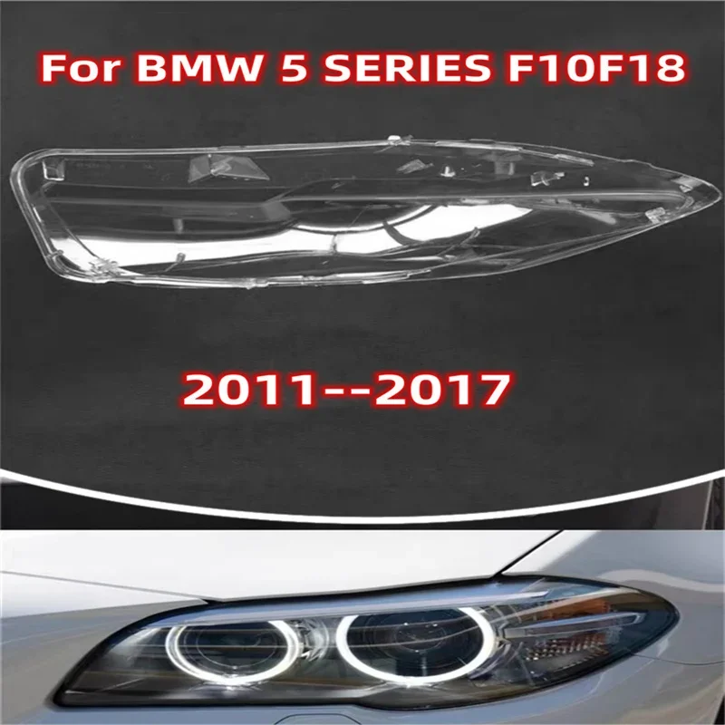 

Для BMW 5 серии 2011 2012 2013 2014 2015 2016 2017 F18 F10 520 525 535 530 прозрачная накладка на фару с абажуром