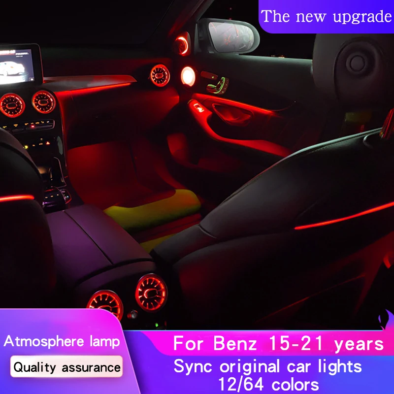 For Mercedes Benz C Class Glc C Class Coupe 12 Color 64 Color Atmosphere Lamp Modification Upgrade W205/X253