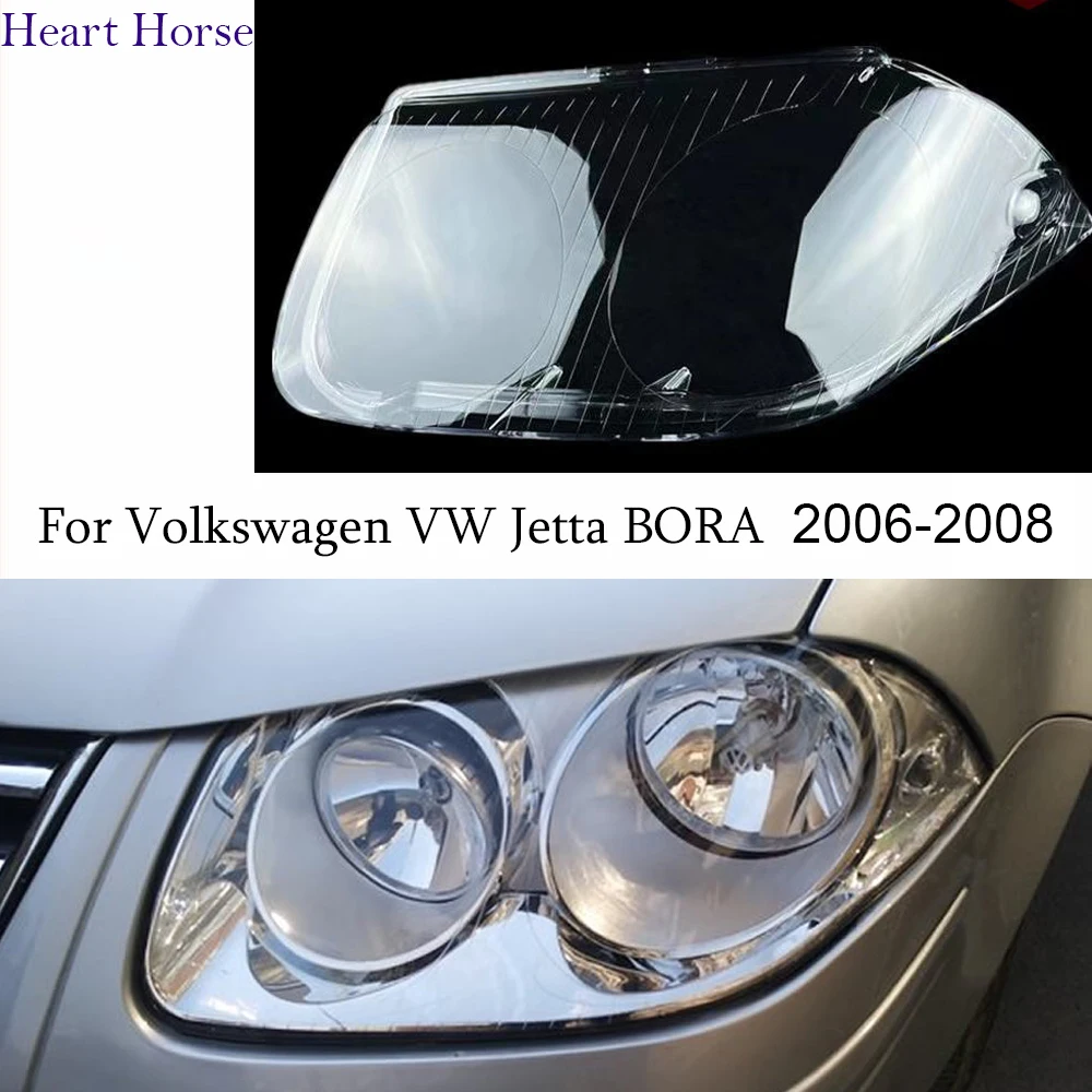 

Чехол для передней фары Volkawagen VW BORA 2006 2007 2008