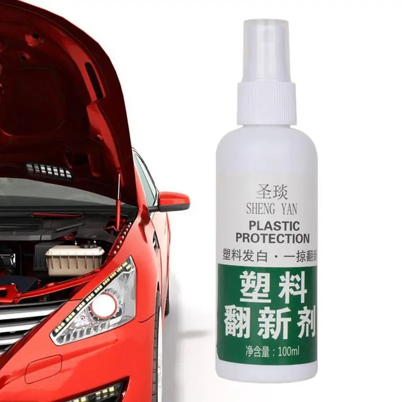 

Car Interior Restorer 100ml Interior Cleaner Spray For Car Faux Leather Dashboard And More Rubber Renovation Coating Agent Spray