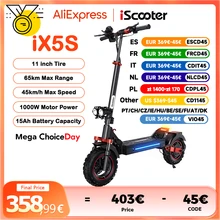 IX5s Electric Scooter 15Ah 1000W power Kick Scooter Anti-skid Off Road Pneumatic fire 65km row 45 km/h Scooter - Trending Best Dropshipping Products with France Suppliers Product August 2026