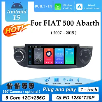 Para FIAT 500 Abarth 2007 - 2015 Android 15 Carplay Auto 7 pulgadas GPS Navi Radio de coche reproductor Multimedia pantalla dividida vídeo DSP 4G BT 1