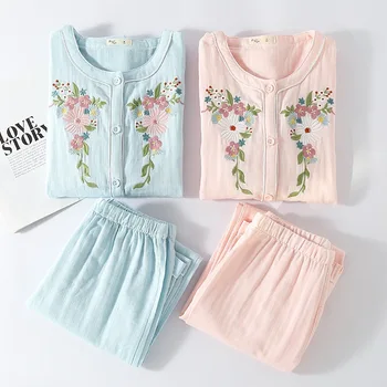 Nightwear embroidery Summer Women's Short Sleeved Long Pants 1
