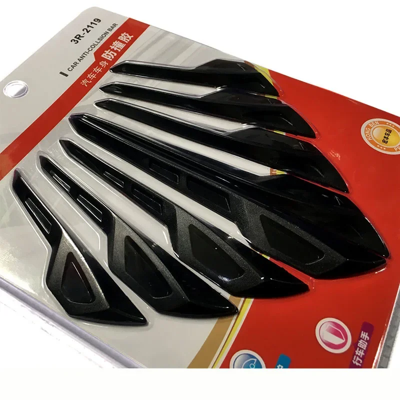 8PCS