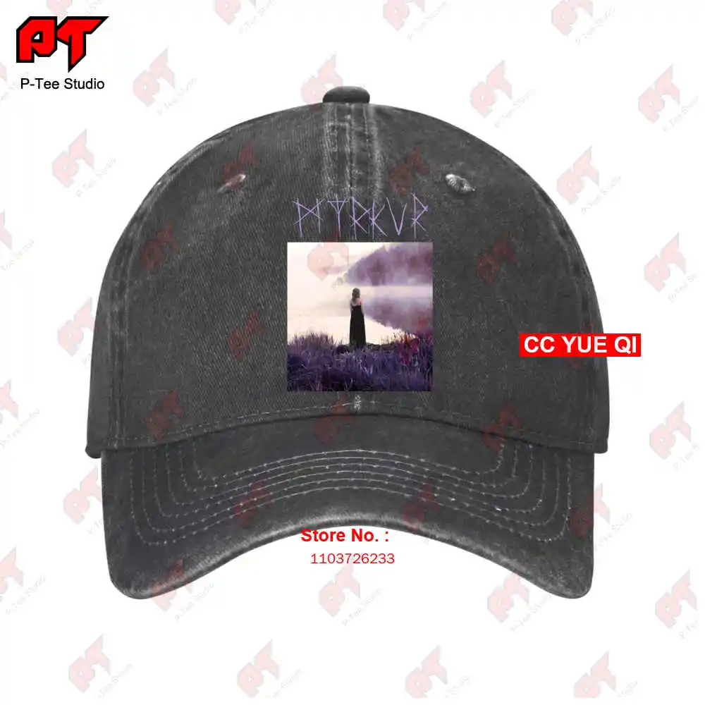 Зимние бейсболки для грузовиков