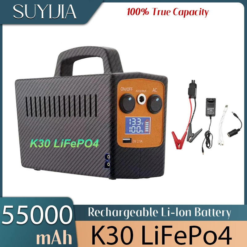 

K30 Mobile Power Lithium Iron Phosphate 200Wh 3.2V High-power Outdoor Portable Self-driving Camping Emergency Energy Storage