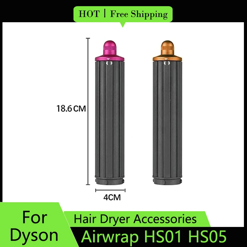 186mm Hair Curler For Dyson Airwrap HS05 HS01 Hair Dryer Curl Barrels