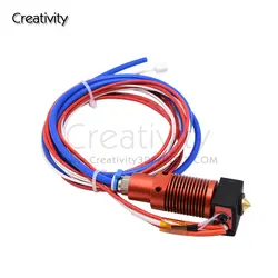 Advanced 3D Printer Hotend Kit with Heat Block and Thermistor (24V 40W CR10S PRO)