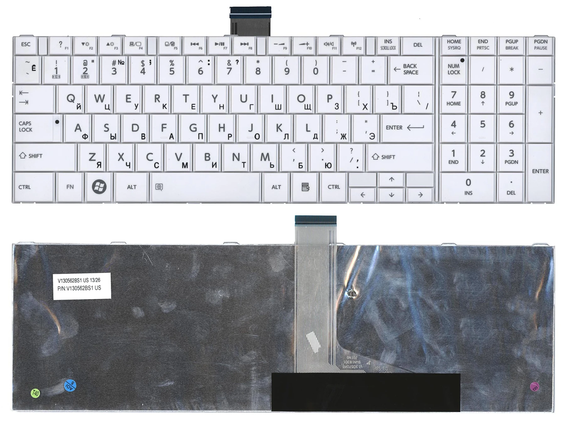 Клавиатура для Toshiba Satellite L955 белая | Компьютеры и офис