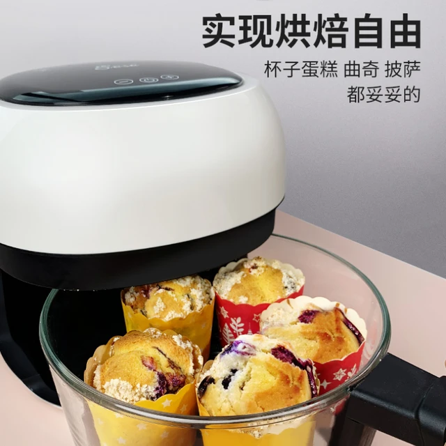 Multifunctional Intelligent All-in-one Electric Frying Pan - AliExpress