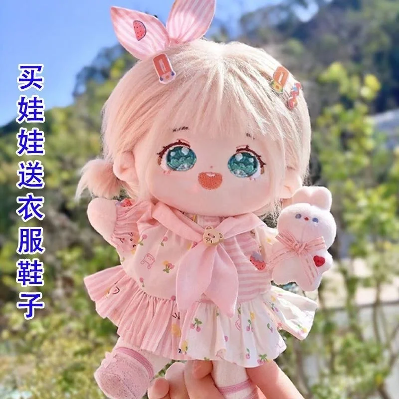 

Кавайная хлопковая кукла, 20 см, наряд для девочки, кукла-фигурка без одежды, кукла с жареными волосами, без одежды, подарки для девушки