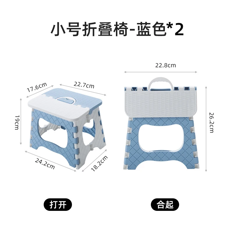 Bedroom Stool Nordic Portable Office Kawaii Space Saving Furniture Children Stool Taburete Para Sala De Estar Home Decoration