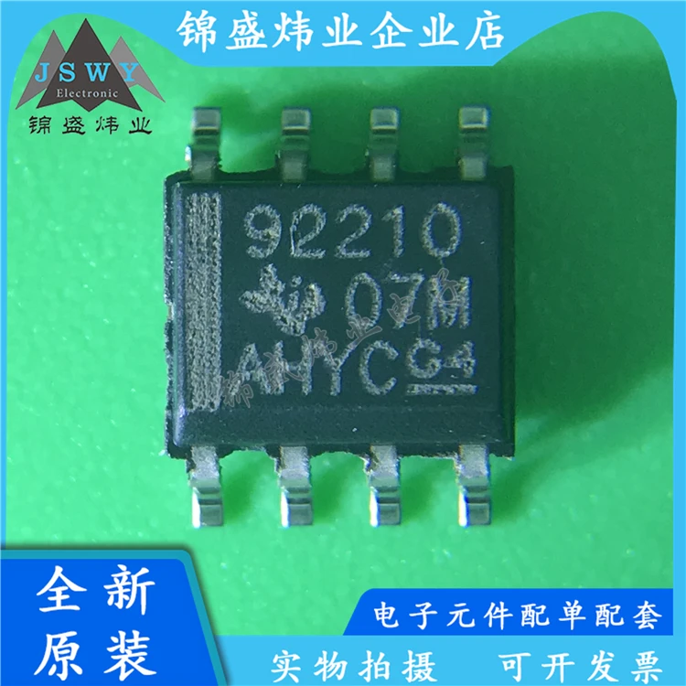 

(10PCS) TPS92210DR TPS92210D TPS92210 92210 SMD SOP-8 chip IC 100% brand new genuine free shipping