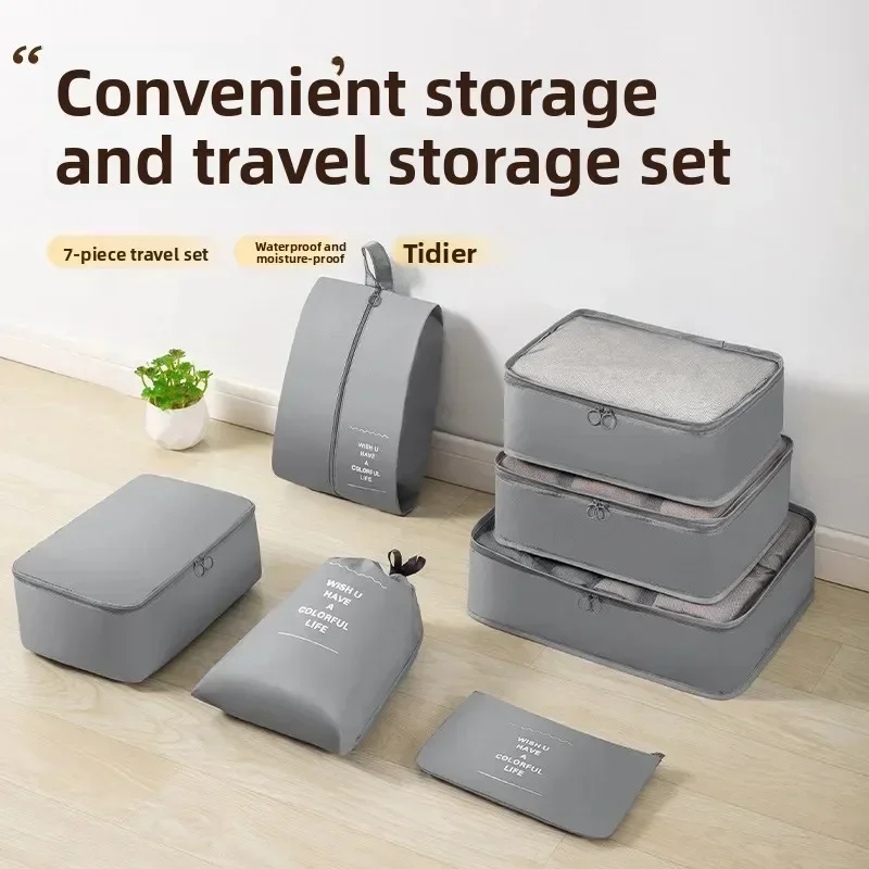 Lingge Travel Set Storage 7-piece Set, Travel Storage Bag, Waterproof PVC Wash and Makeup Bag, Clothing, Shoes, Underwear, Lugga