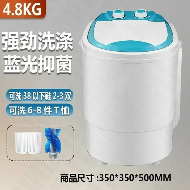 Mini Single Barrel Washing Machine Household Semi-automatic Portable For Washing Socks Student Dormitory Washing Machine 3