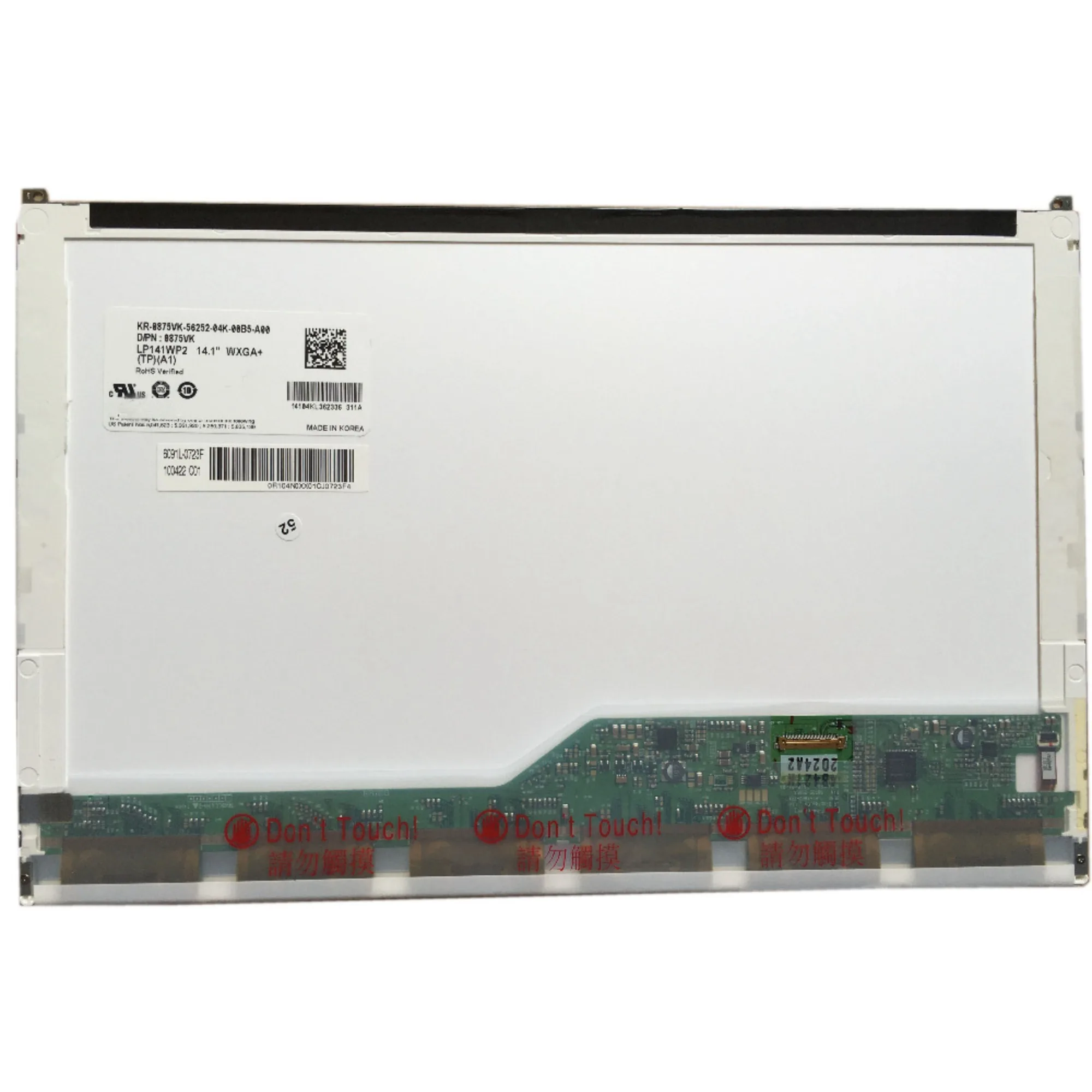 

LP141WP2 TPA1 подходит для B141PW04 V.1 V1 LTN141BT10 001 для ноутбука DELL E6410 E5410 ЖК-экран светодиодный экран новый 30-контактный ED