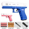 Toy Pistol Soft Bullet Toy Guns M1911 Shell Ejected Foam Darts Blaster Manual Airsoft Weapon with Silencer For Kids Adults 1