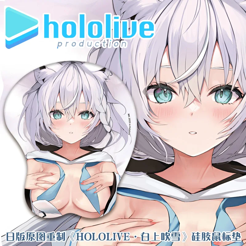 

Anime Hololive VTuber Shirakami Fubuki 3D Sexy Soft Chest Silica Gel Mouse Pad Desk Gaming Mat Mice Pad Wrist Rest Xmas Gifts