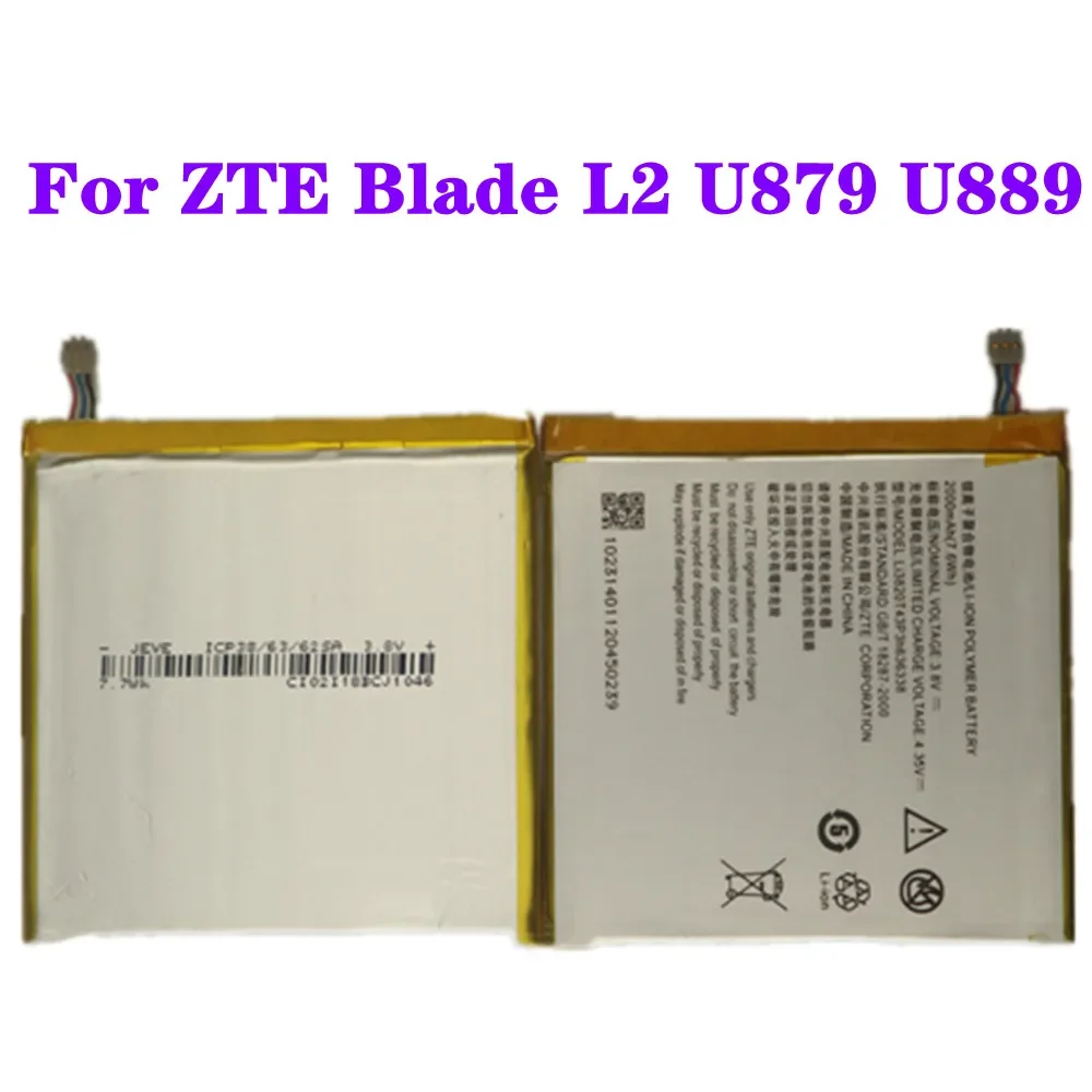 

Аккумулятор LI3820T43P3H636338 2000 мАч для ZTE Blade L2 U879 U889, высококачественный аккумулятор