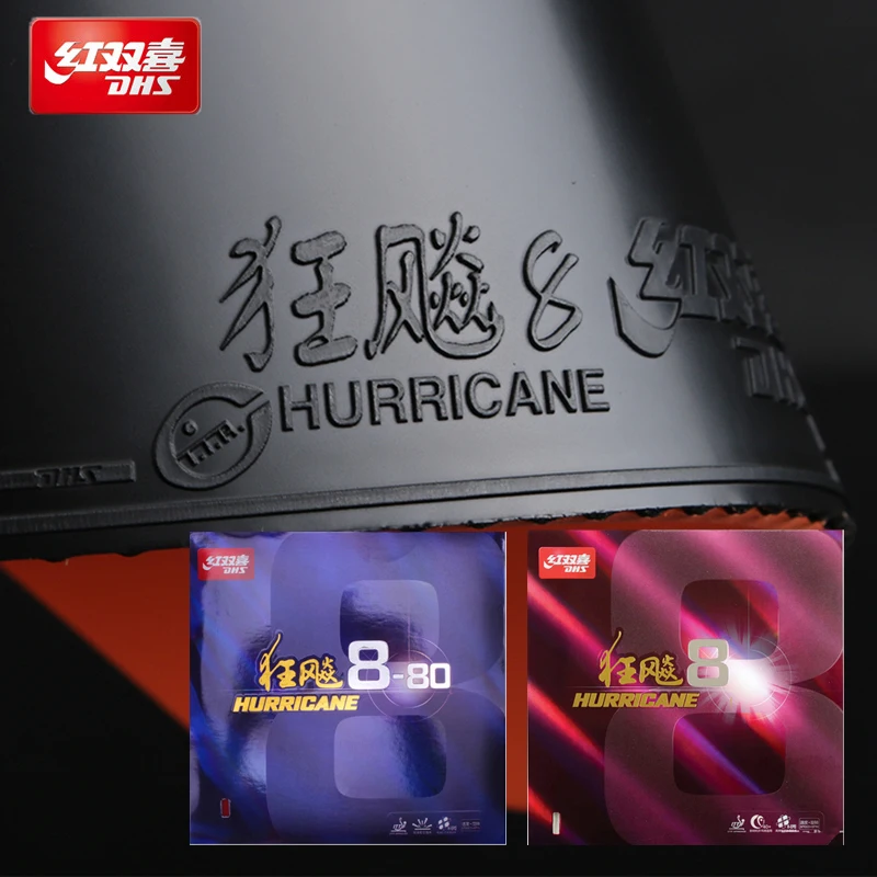 

DHS Series Table Tennis Rubber Pimples In Ping Pong Rubber with Sponge Original Hurricane 8 PF4 Hurricane8-80 Tenis De Mesa