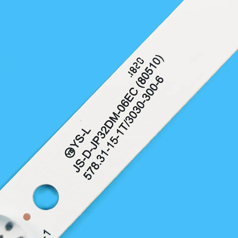 Рисунок 3 - Для 32-дюймового ЖК-телевизора