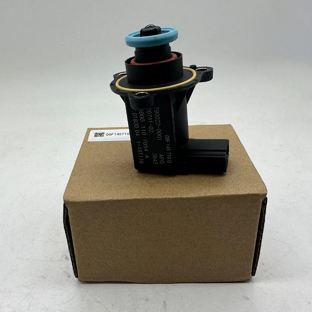 VSAVPWTCB(売店) 06H145710C 電動スーパーチャージャー切り替えバルブ