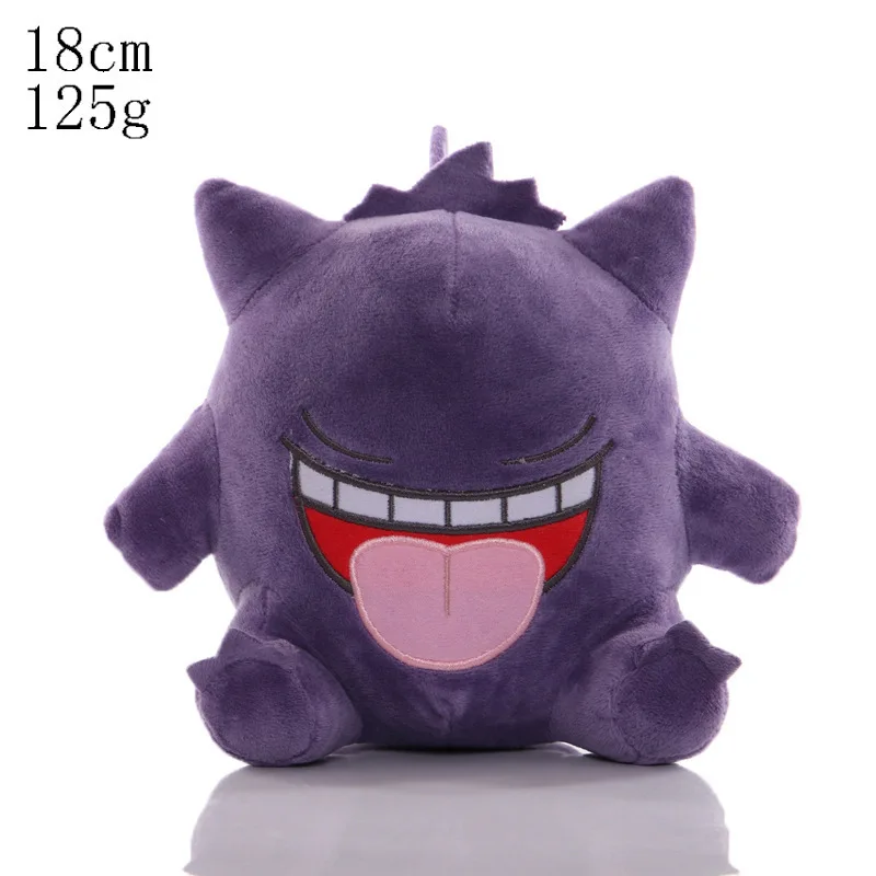 Pokemon Sleep Gengar Anime Pikachu Peluche Plushie Toy Gastly Evolution Edition Haunter Gengar Plush Toy Koffing  Stuffed Doll
