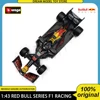 Bburago 1:43 SF24 RB20 RB19 las vegas W15 W14 F1-75 AMR23 Static Diecast Casting Alloy Model Car Collection Toy Birthday Gift 3