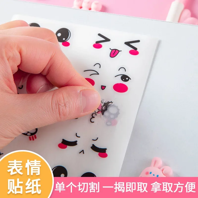 Cute cartoon emoticon stickers suitable for scrapbooking diary decoration DIY various scenes using birthday gift stickers