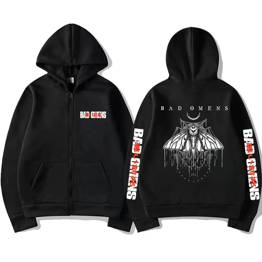  bad omens sweatshirt