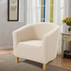 High Stretch Spandex Coffee Tub Sofa Armchair Seat Cover Protector Washable Furniture Slipcover Easy-install Home Chair Decor 4