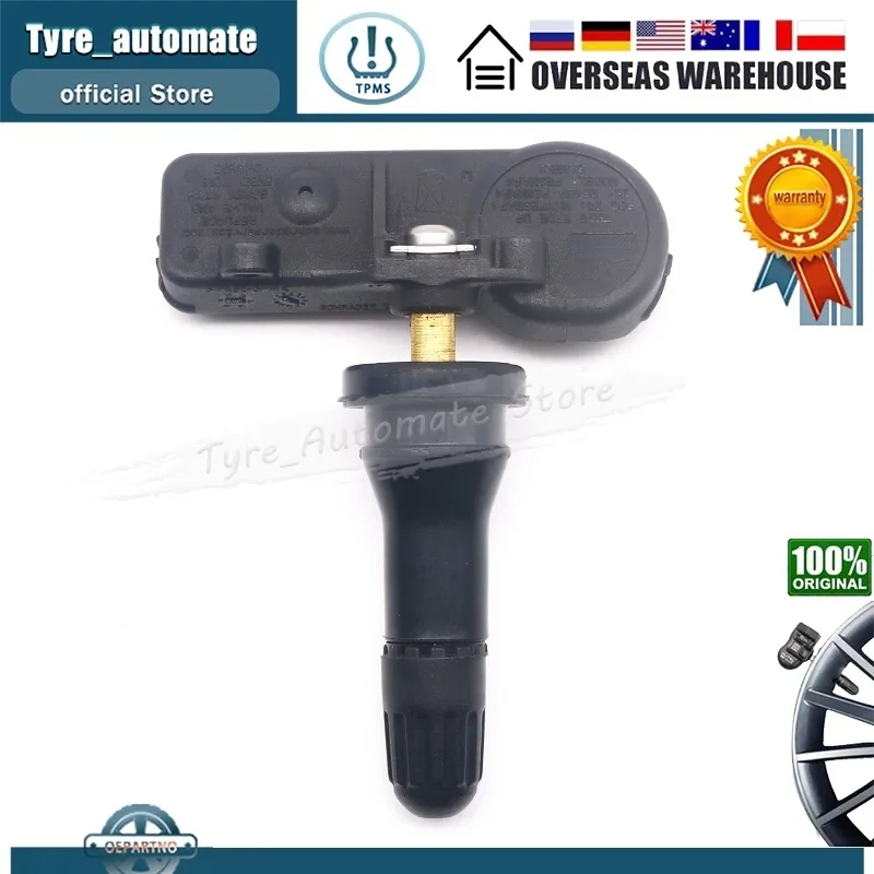 DE8T-1A180-AA TPMS  Ÿ̾ з , 2012-2013  ӽ ǻ Ż, 9L3Z1A189A, 315MHz, 4 