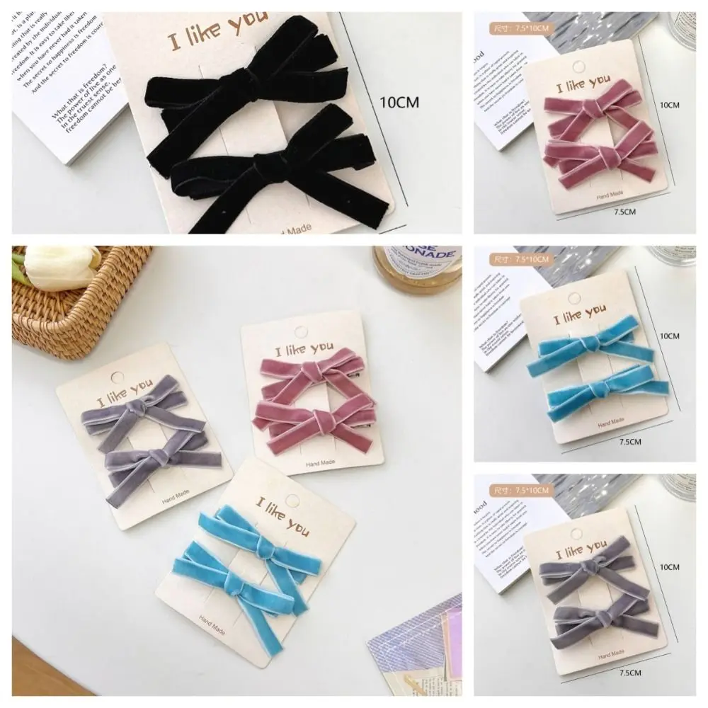 2pcs/set Hairgrip Velvet Bow Hairpin Elegant Headwear Korean Style Bow Hair Clip Hair Accessories Duckbill Clip Children