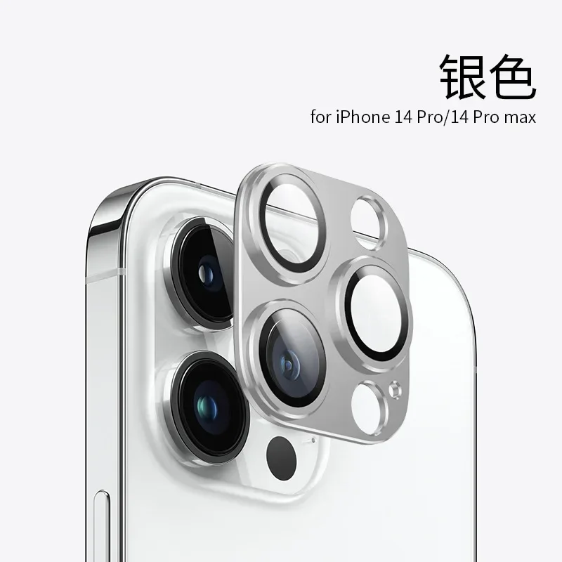 Natural Titanium Gray Metal Camera Lens Protector with Glass Screen Protection