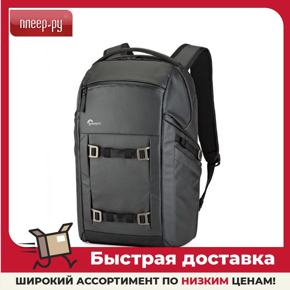 LowePro FreeLine BP 350 AW Black LP37170-PWW |