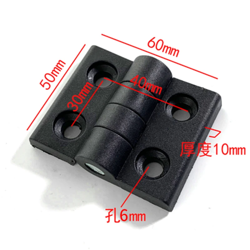 10pcs/set Black Nylon Plastic Butt Hinge for Wooden Box Furniture Electric Cabinet Hardware plastic hinges nylon hinges