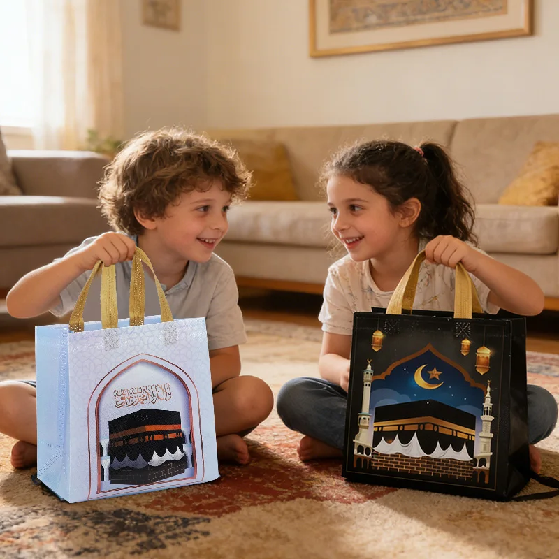 4-12 Stück Ramadan Umrah Geschenktüten Vliesstoff Keks- und Süßigkeitenverpackung 2026 Eid Mubarak Muslimische Islamische Festtagsdekoration – Detail 2