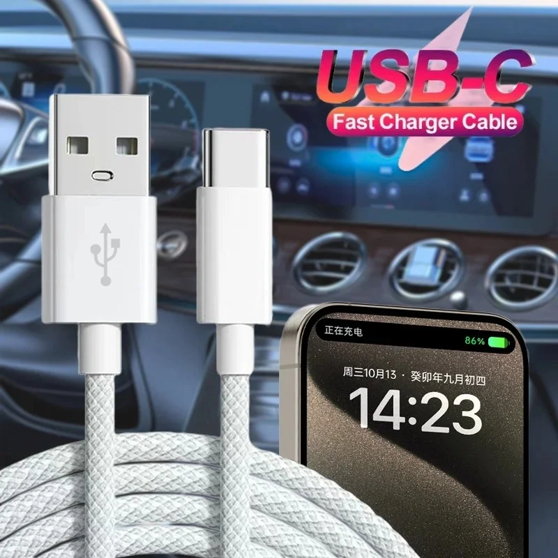 Universal USB-C Fast Charging Nylon Braided CarPlay Cable